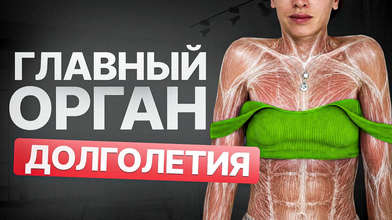 Забудьте про массаж! Сбросьте НАПРЯЖЕНИЕ накопленное годами за 13 минут этой практики