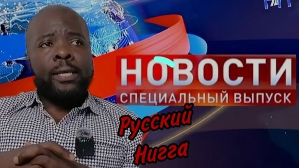 Вызов Зеленскому / Почему Федеров так себя ведёт / Южная Корея отказалась и тд // Спец. Выпуск