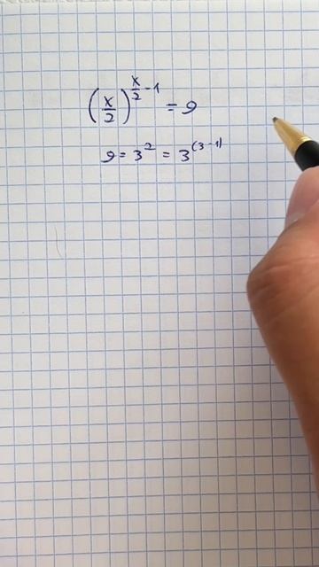 Не только решением единым