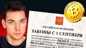 КРИПТОВАЛЮТА РУБЛЬ КРИПТОВАЛЮТА / 加密貨幣 盧布 貿易 / CRYPTOCURRENCY RUBLE CRYPTOCURRENCY