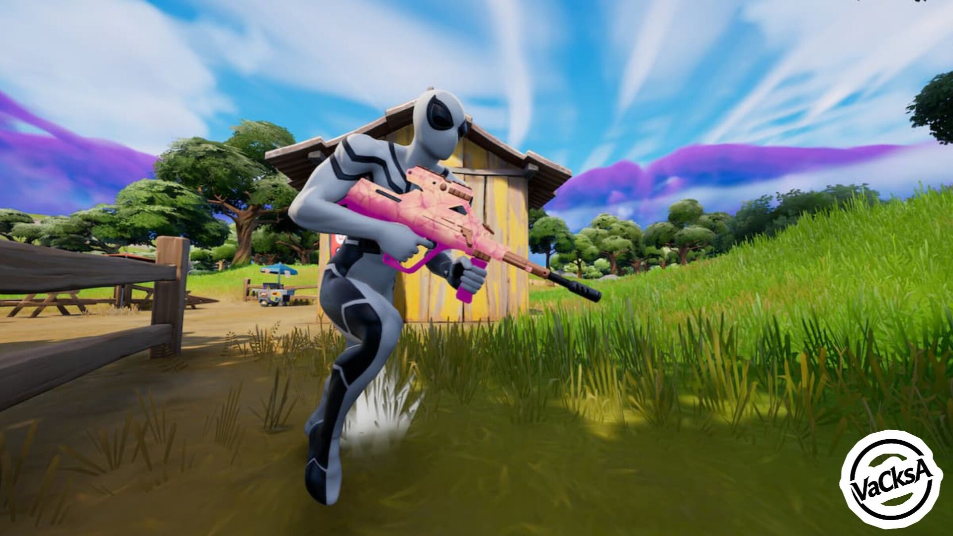 Fortnite с друзьми!
