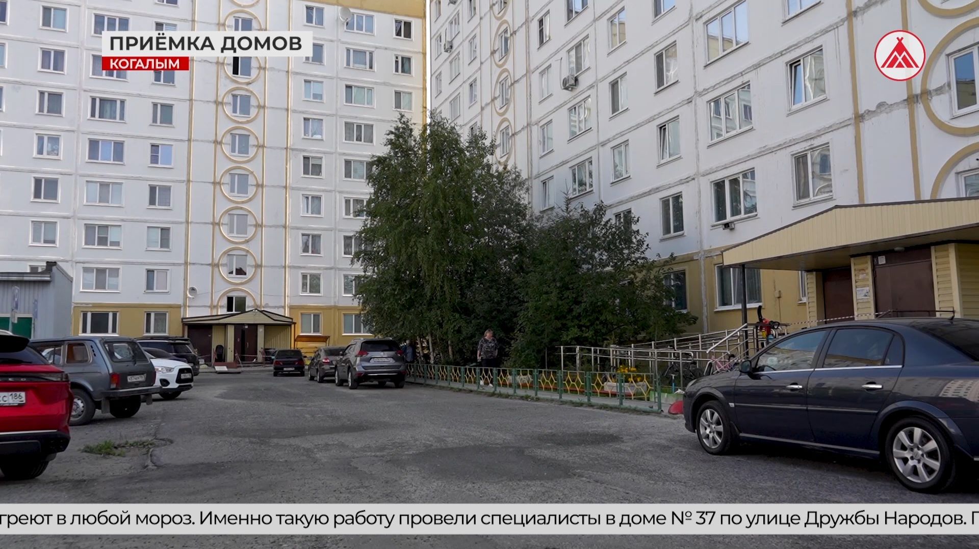 От подвала до чердака - никаких компромиссов!