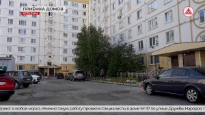 От подвала до чердака - никаких компромиссов!