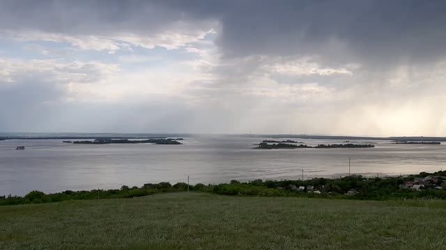 Самарская область