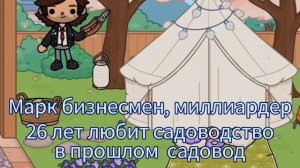 семейка мечты пхехехехе