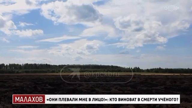 Юный квадроциклист из Екатеринбурга рассказал о конфликте с ученым Никитой Зезиным