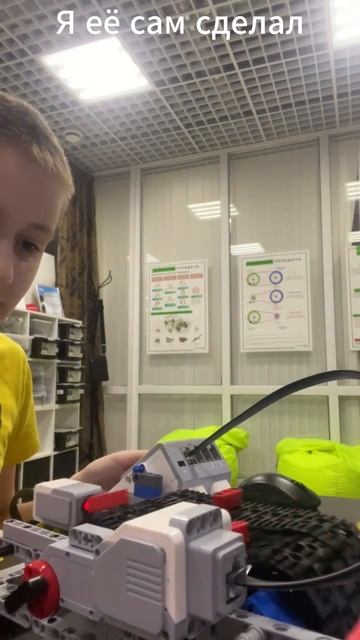 Урок #5 (тест 2) Генри Робототехника Игровая консоль вручную. Lego Mindstorms EV3 я инженер
