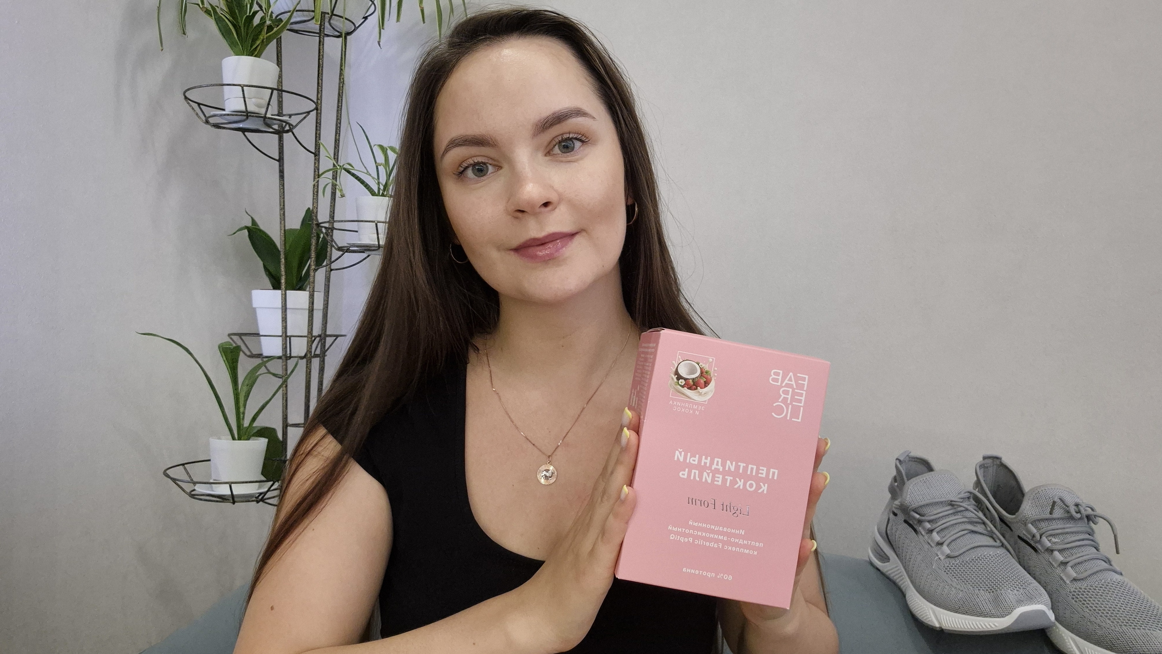 Вы точно это купите 😍 | Распаковка фаберлик 11-12/26 на 135 баллов | МНОГО ОДЕЖДЫ и нижнего белья ❕