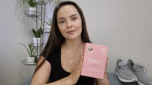 Вы точно это купите 😍 | Распаковка фаберлик 11-12/26 на 135 баллов | МНОГО ОДЕЖДЫ и нижнего белья ❕