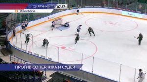 Хоккеисты нижегородской «Чайки» завершили своё участие в предсезонном турнире «Кубок ТНА» в Казани