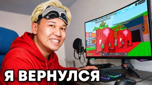 😱Я Зашёл в STEAL A BRAINROT Спустя 1 Год и БЫЛ в ШОКЕ... РОБЛОКС