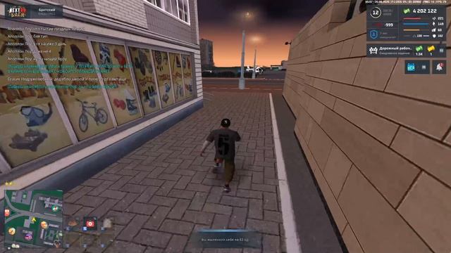 2026-08-20 04-46-30
