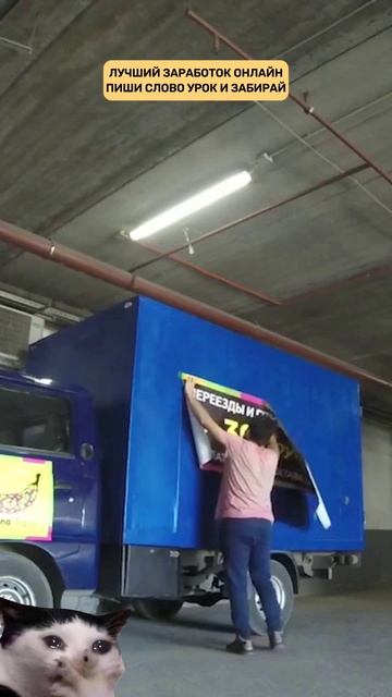Что на самом деле определяет успех в бизнесе
