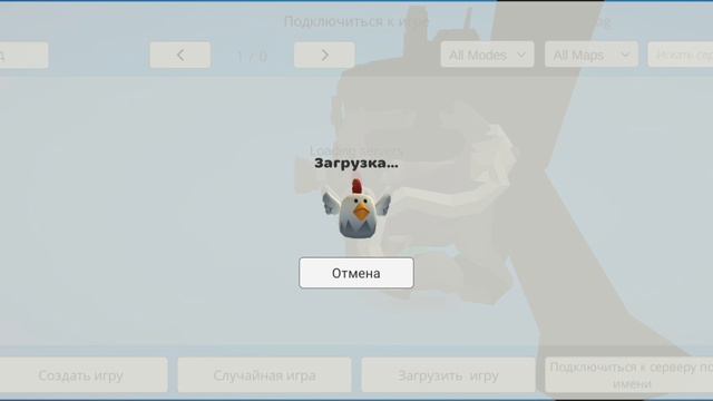 видимо не поиграем вместе