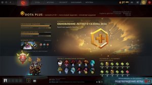 dota 2 mmr mid 2k