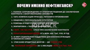 Новости 20.08.2026