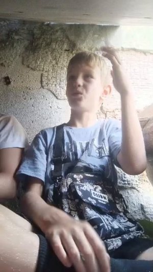 гуляем