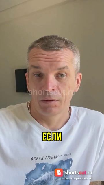 Почему важно проверять щитовидку