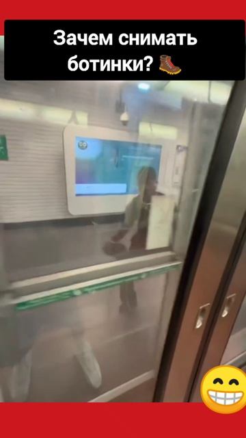 Красавчик