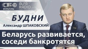 🔴Принуждение к выборам на Украине, депортации в Польше, уборка урожая в Беларуси