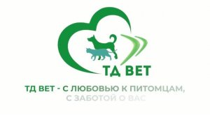 О компании