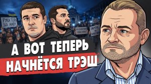 СРОЧНО!  УЛЬТИМАТУМ от Фёдорова по выборам! РАЗВЯЗКА БЛИЗКА, СКОРО ВСЕ РЕШИТСЯ!