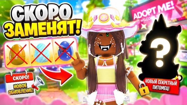 ROBLOX УСПЕЙ КУПИТЬ, ПОКА ОНИ НЕ ПРОПАЛИ!!!🤫😮
