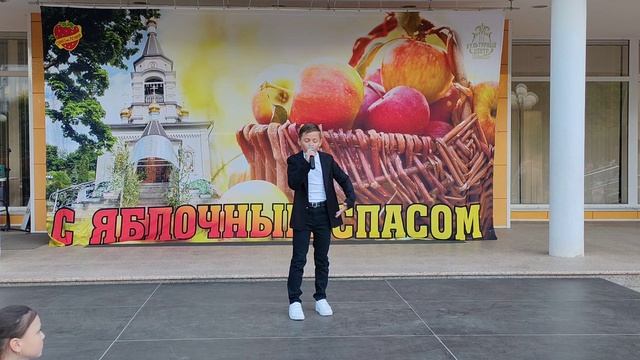 Яблочный Спас в Совхозе имени Ленина