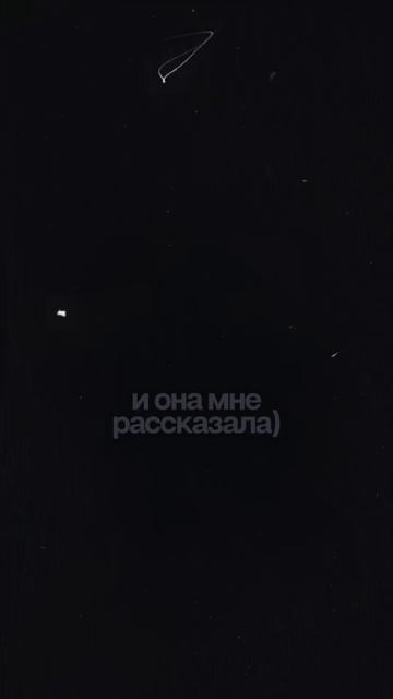 Сильный лайфхак