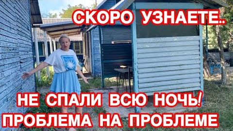 МЫ ВЗДРОГНУЛИ ВСЕ!🚨 Адская ночь в Одесской области…Какой сюрприз вас ждёт