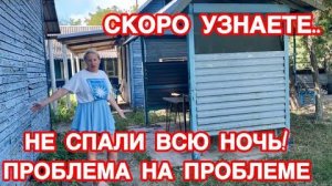 МЫ ВЗДРОГНУЛИ ВСЕ!🚨 Адская ночь в Одесской области…Какой сюрприз вас ждёт