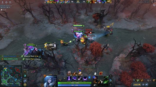 Dota 2 Turbo - #1