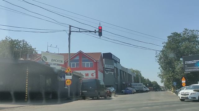 Ростов-на-Дону 16.08.2026 #5