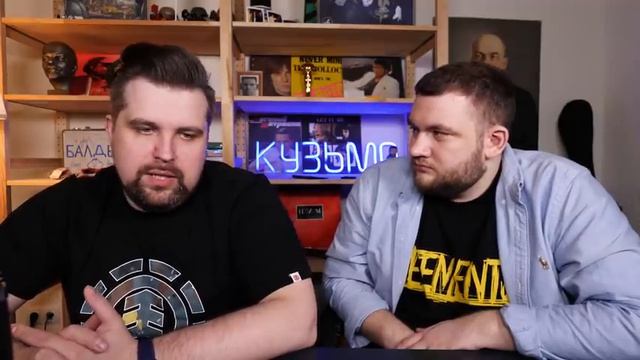Власов и Гридин - Реакция 