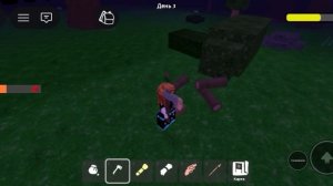 99 ночей