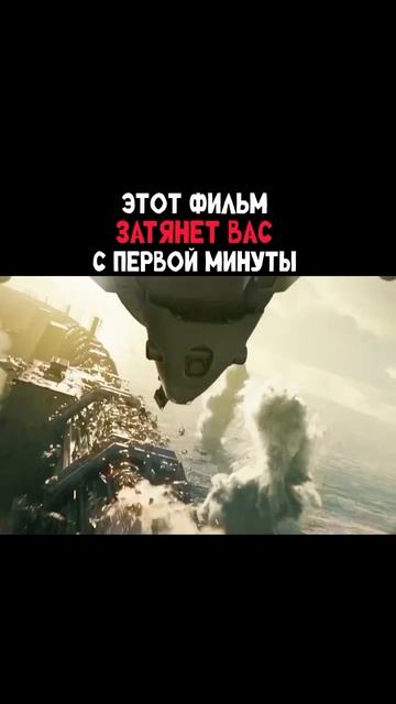 💬 Декабрь 2022 года. Во время финала чемпионата мира по футболу в Катаре на поле высаживается десан