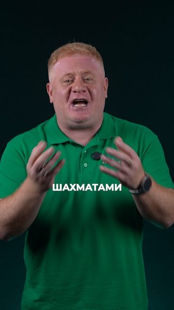 Бюро Бодрых Новостей! Антон Юрьев про шахматный бокс... при поддержке Терра Вита!)