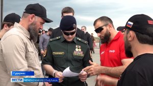 Вести Чеченской Республики 20.08.2026