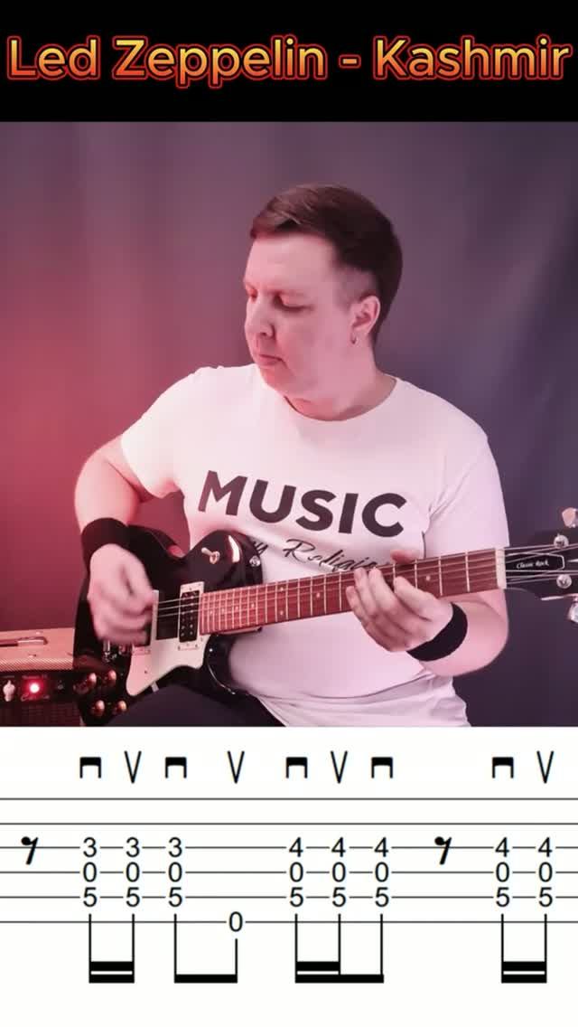 Led Zeppelin — Kashmir | Guitar Cover + TAB | Как играть на гитаре 🎸