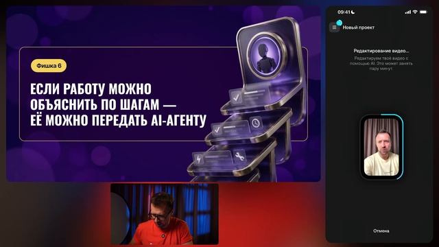 День 1. Лучшее, что сегодня может AI. День рождения Нейробазы