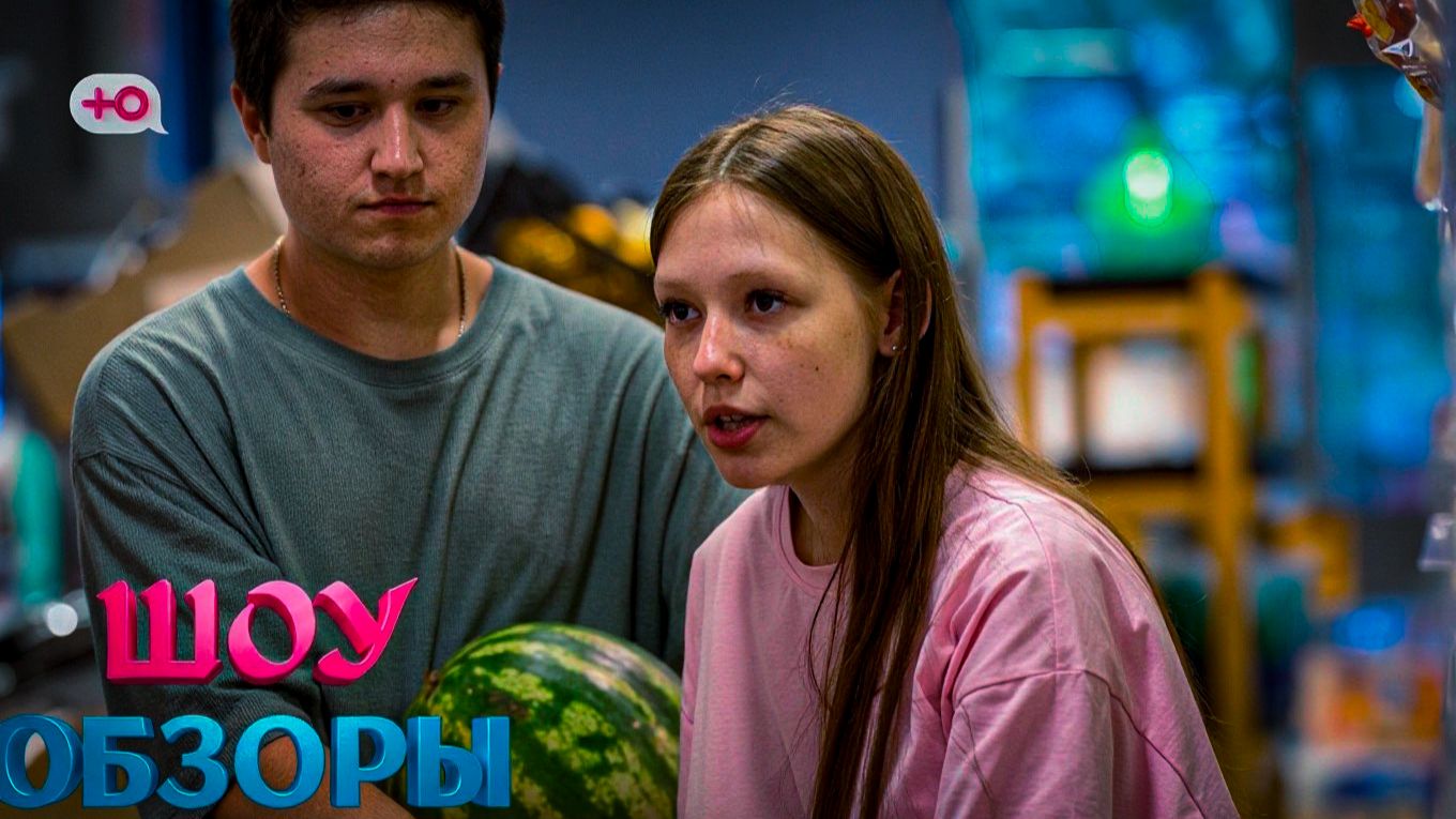 Нервная школьница 