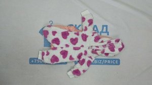45127 Детский микс 0-12 л. зима, 7пак, CREX CH / W, секонд (cream/extra) оптом