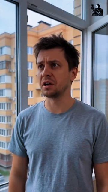Заботливая жена…