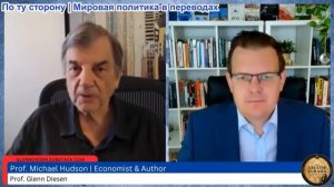 Марио Науфал – Правином Савни: Трамп объявил Ормуз проливом США после ядерных угроз!
