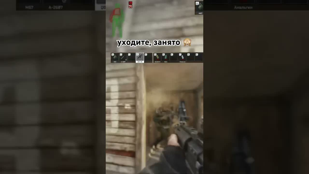 закладываем цепочки #eft #тарков #escapefromtarkov #tarkov