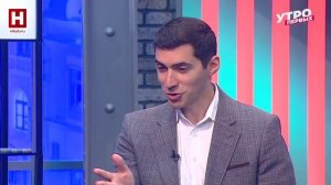 Денис Зубов. Профессионалы-2026 | УТРО ПЕРВЫХ
