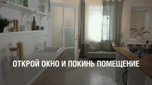 ❗МЧС России предупреждает ❗