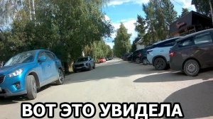 От Просмотра ЭТОГО Видео Европа Пришла в Большой Восторг ВОТ ЧТО УВИДЕЛИ?