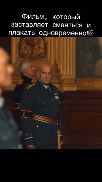 🍿Фильм «Я ругаюсь» (2025)