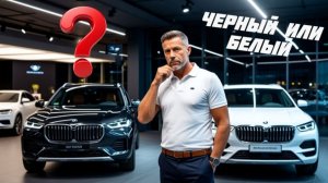 Hongqi H9 vs Jaecoo J8: честное сравнение 2026. Расход, цены